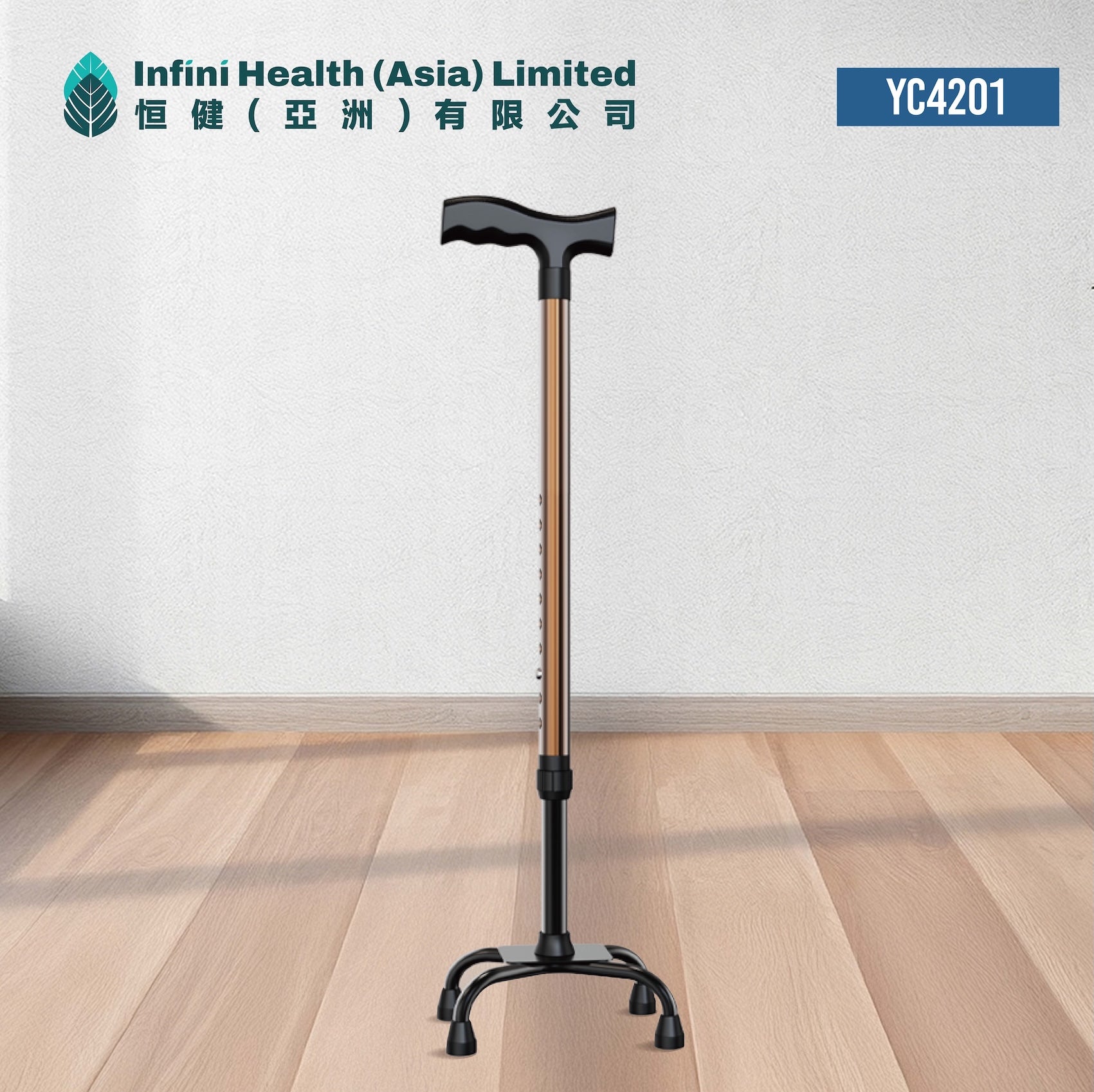 鋁合金＋高碳龬拐杖