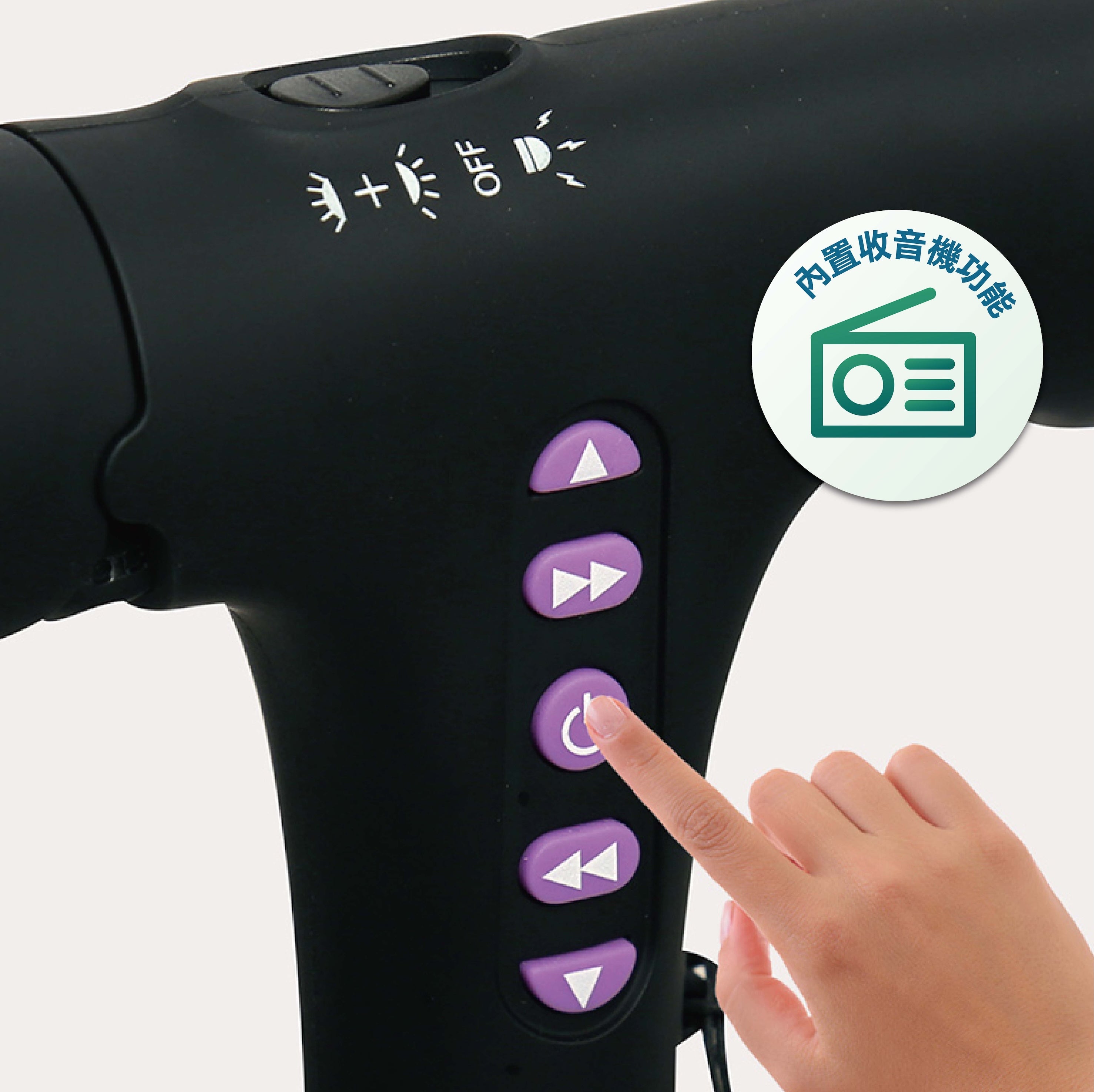 多功能智能拐杖