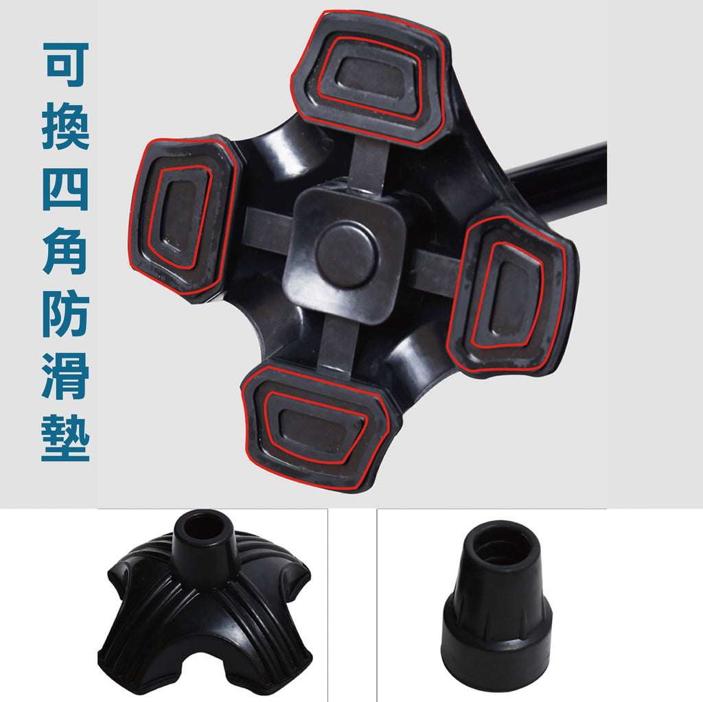多功能智能拐杖